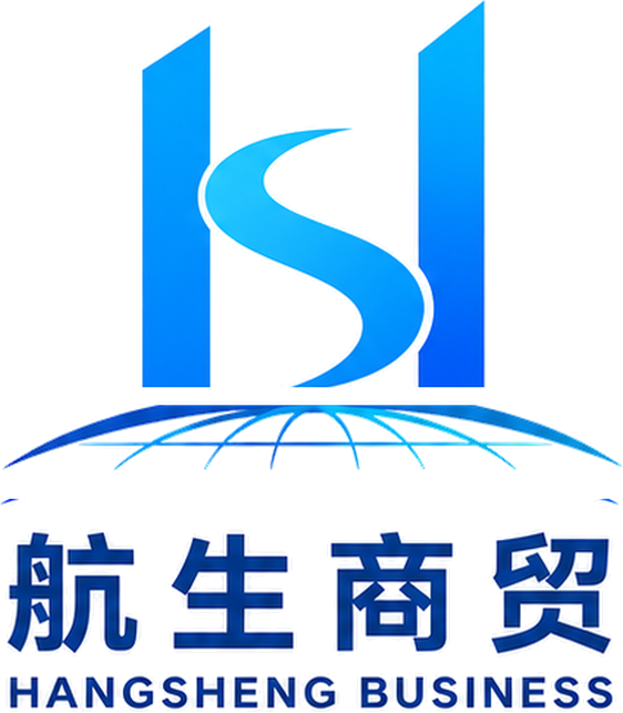 Hangsheng Business logo